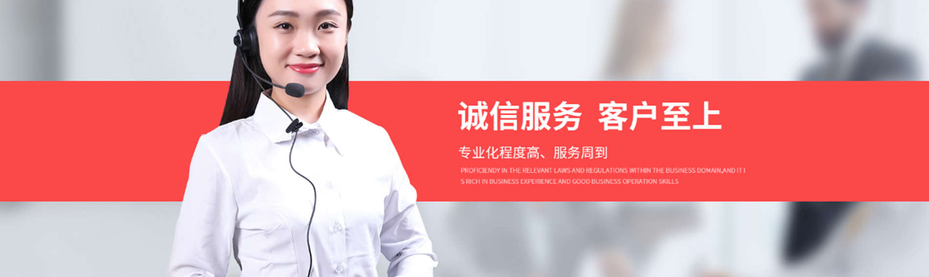 山东传智企业管理(山东传智企业管理咨询招聘)