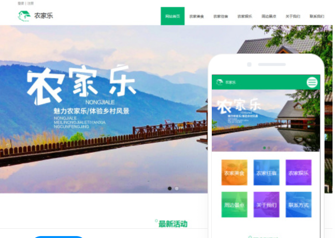 万川企业管理(万川资本)